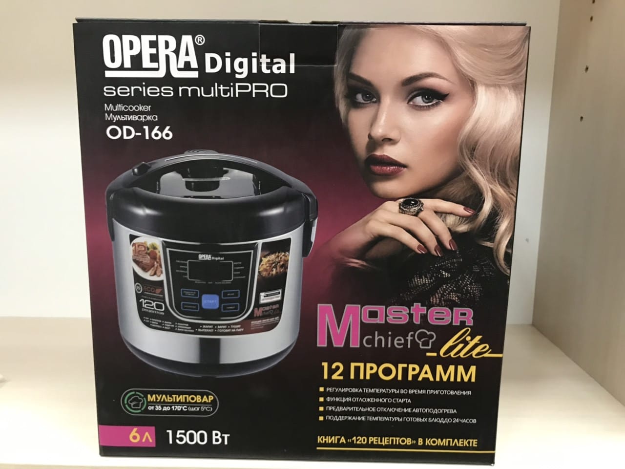 Мультиварка OPERA DIGITAL OD-166 6Л пароварка (12 програм) скороварка рисоварка – фото 4
