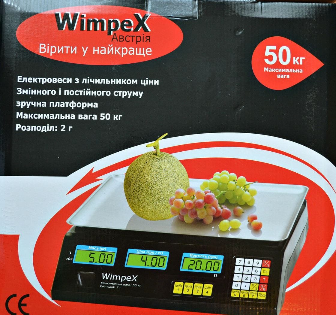 Торгові ваги електронні 50 кг 4V Wimpex sa90331 Чорний Найкраща ціна! – фото 2
