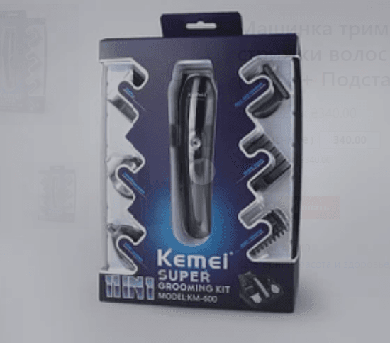 Машинка тример для стриження волосся KEMEI KM-600 (11 В 1 + Підставка) – фото 6