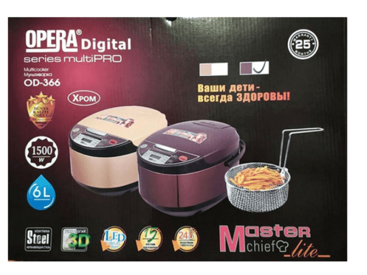 Мультиварка OPERA DIGITAL OD-166 6Л пароварка (12 програм) скороварка рисоварка – фото 5