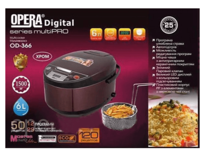 Мультиварка OPERA DIGITAL OD-166 6Л пароварка (12 програм) скороварка рисоварка – фото 4