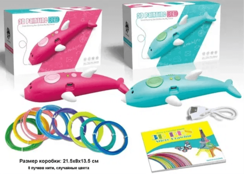 3D Ручка PEN-2 з LCD-дисплеєм + Пластик! Крута ручка для малювання! – фото 1