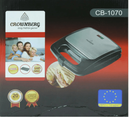 Сендвічниця Sandwich Maker Crownberg CB 1070 – фото 3