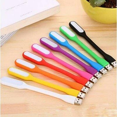Портативний гнучкий usb світильник USB Led Light (з трьома лампочками) – фото 5