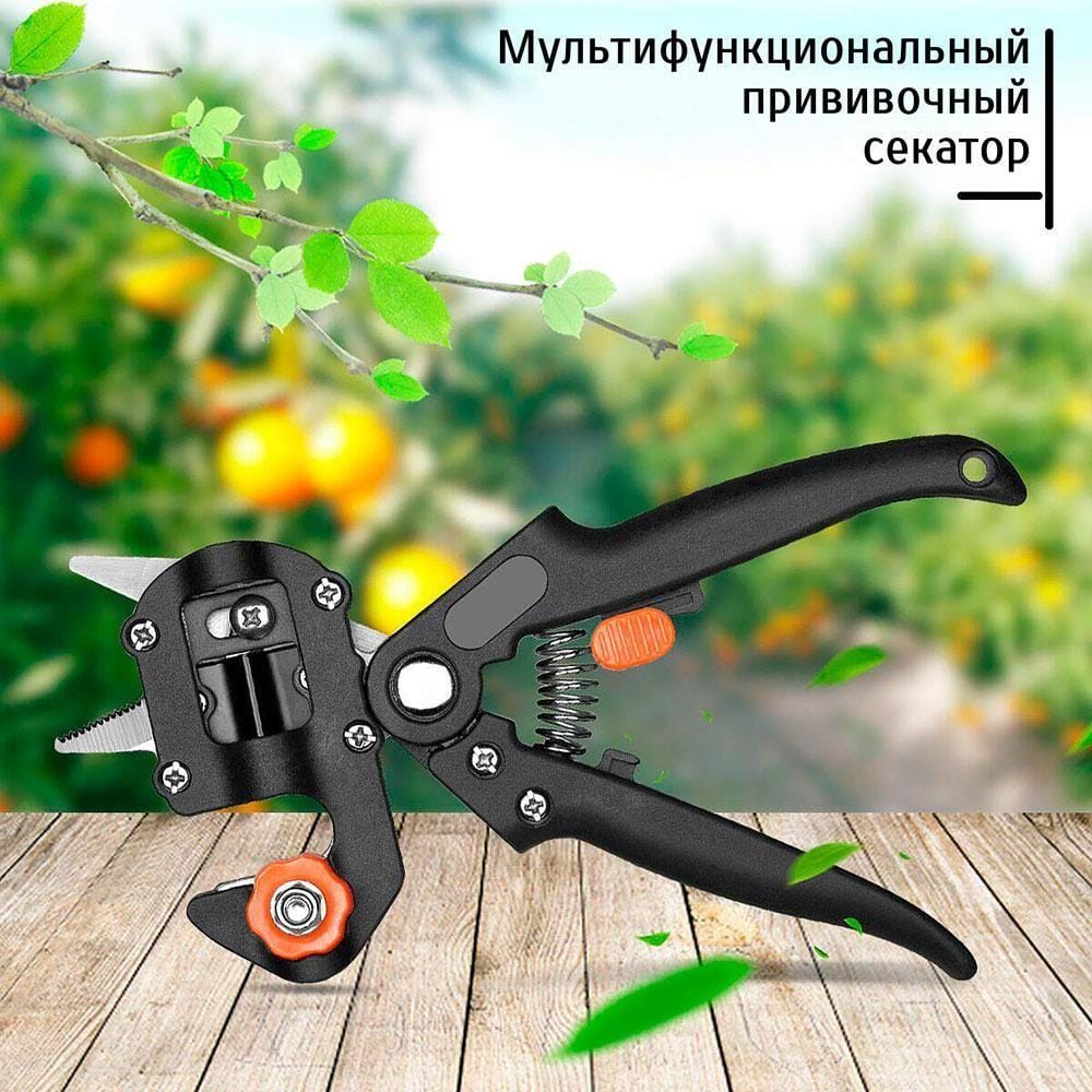 Професійний привівальний секатор Grafting Tool з 3 ножами для обрізання та щеплення дерев – фото 2