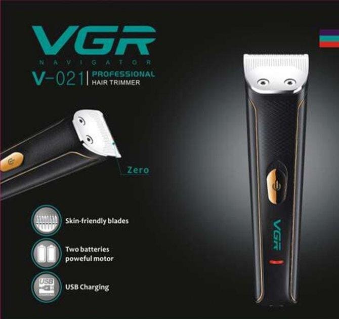 Професійна бездротова машинка для стриження волосся VGR V-021 – фото 2