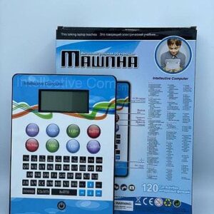 Розвивальний дитячий комп'ютер 120 завдань HSM-50128