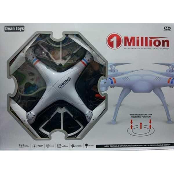 Квадрокоптер дрон 1000000 DM93 Wi-Fi – фото 1