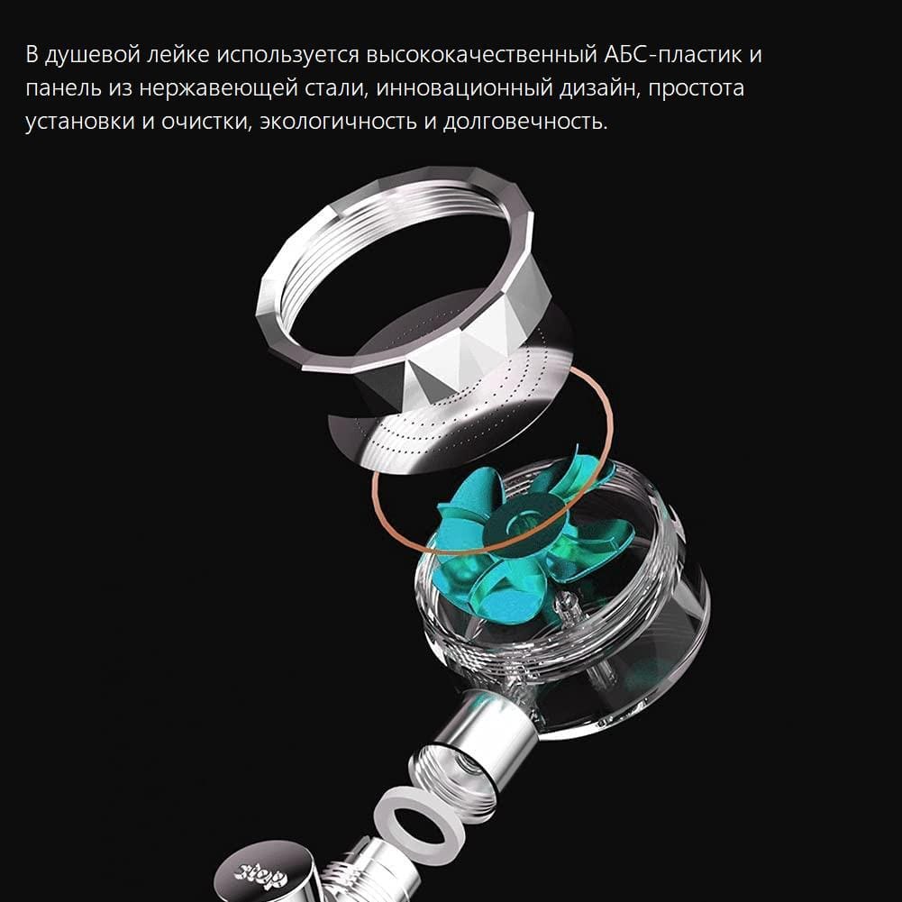 Водоощадна воронка-насадка для душу Turbocharged shower head з функцією стоп і обертанням на 360° – фото 3