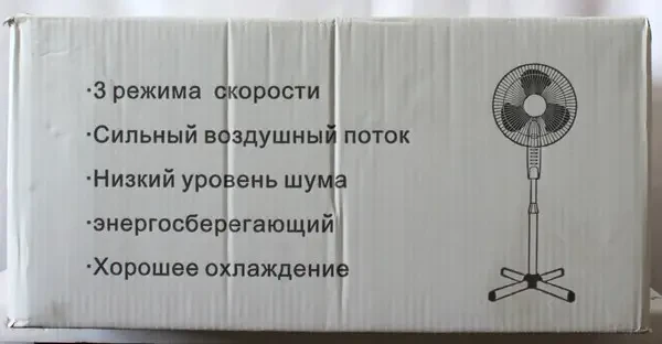Підлоговий вентилятор WX 1611 Wimpex 16 дюймів – фото 1