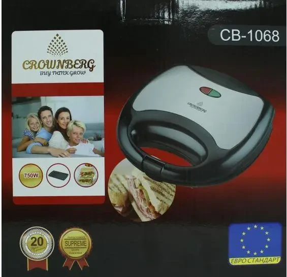 Сендвічниця-гриль бутербродниця Crownberg CB-1068 750W – фото 2