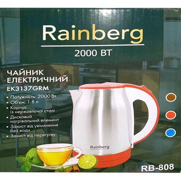 Електрочайник Rainberg RB-808 – фото 1