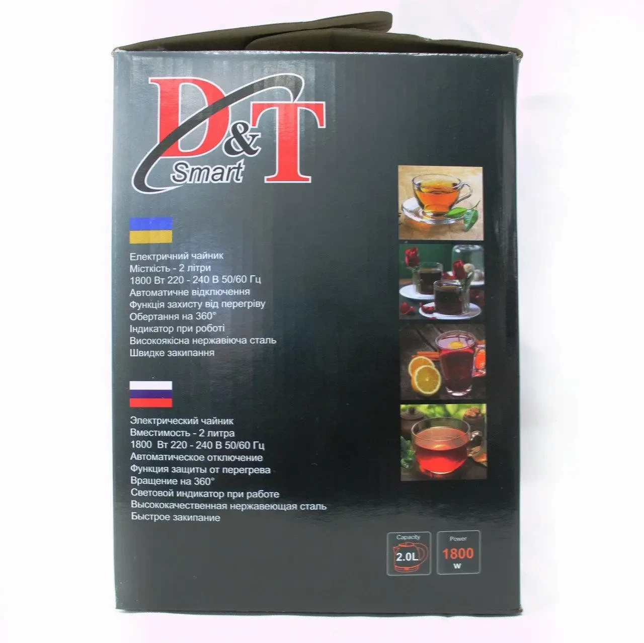 Чайник неіржавка D&T Smart DT 803 – фото 2
