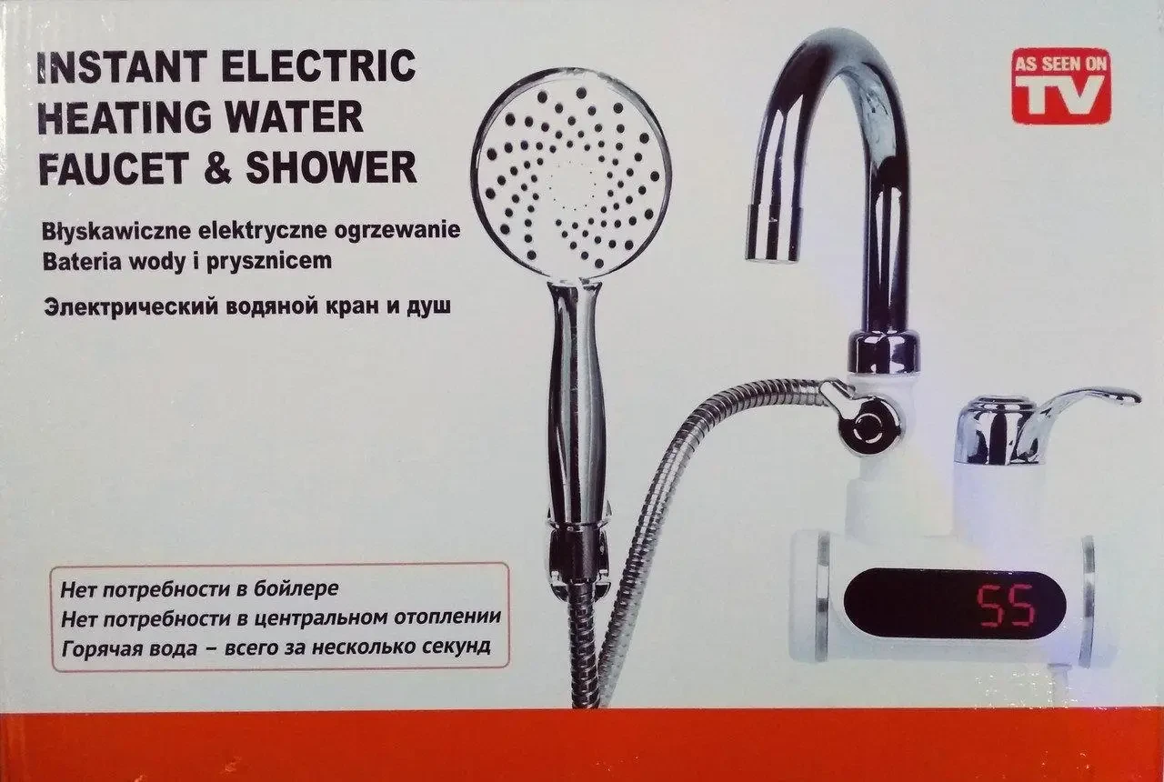 Кран-водонагрівач із душем нижнє під’єднання Instant electric heating water Faucet FT-001 – фото 4