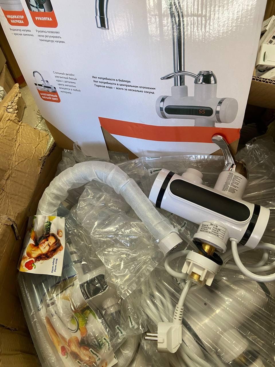Кран-водонагрівач з LCD-екраном Instant Electric Heating Water (нижнє під’єднання) FT-003 – фото 4
