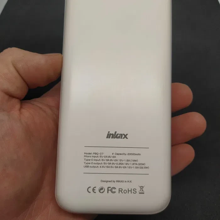 Power Bank Inkax PBQ-07 20000mAh QC3.0 22.5W – фото 5