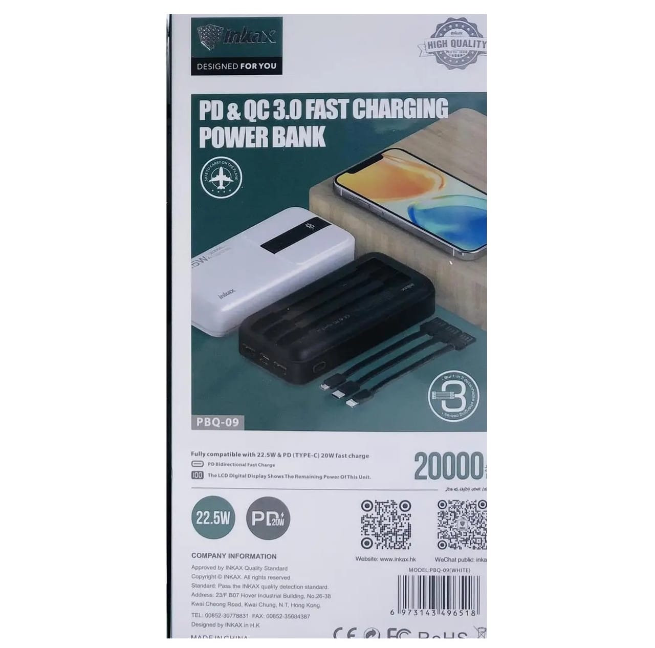 Універсальний Power Bank Inkax PBQ-0920000mAh QC3.0 22.5W – фото 1