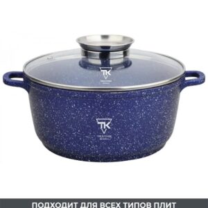 Каструля казан із мармуровим антипригарним покриттям 24 см 4,2 л Top Kitchen TK00052 Синій