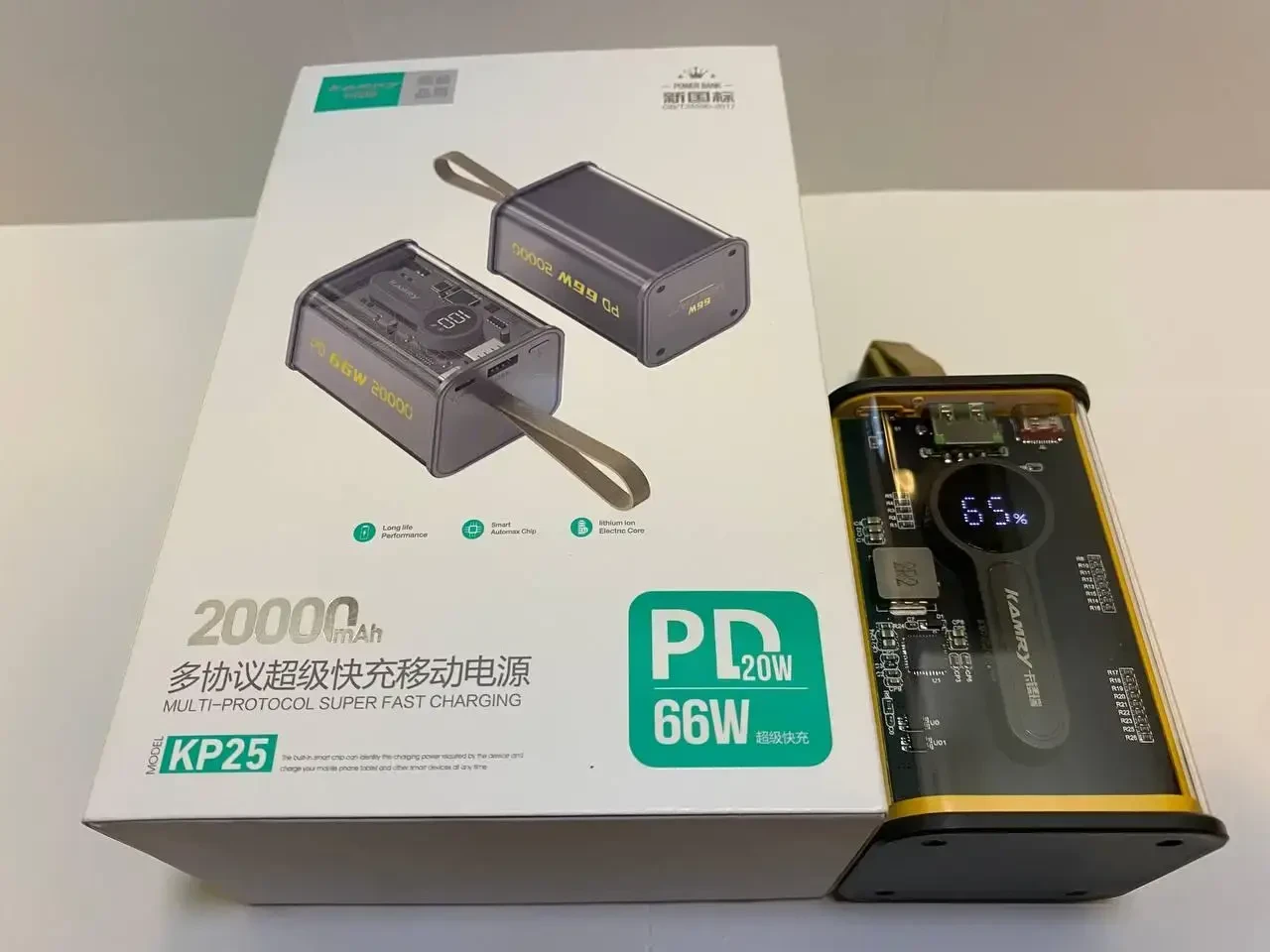 Power Bank 20000 mAh KP-25 (22,5W), ⁇ Повербанк ⁇ Портативне заряджання – фото 7