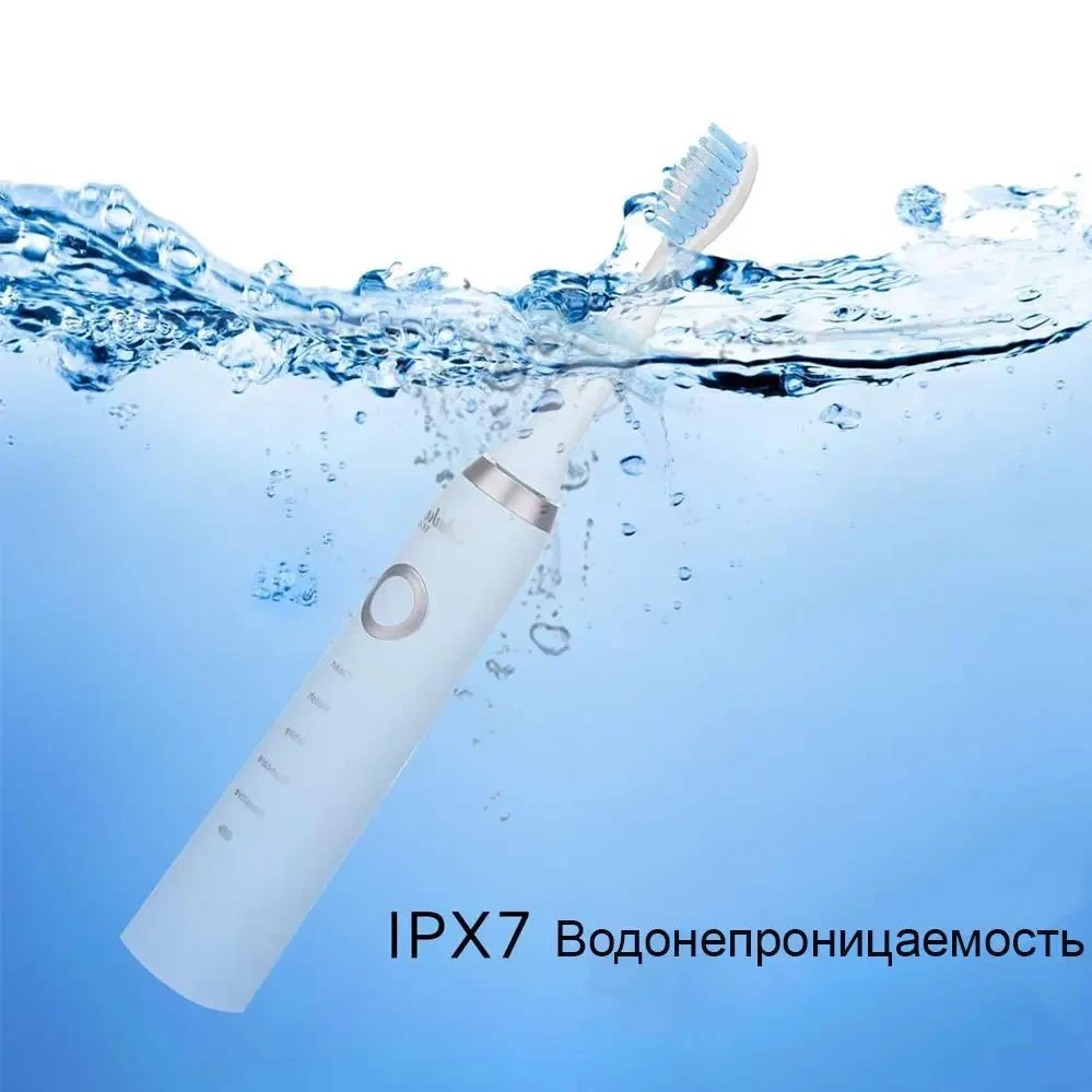 Електрична зубна щітка Shuke SK601 акумуляторна щітка для зубів з 4 насадки Біла – фото 6