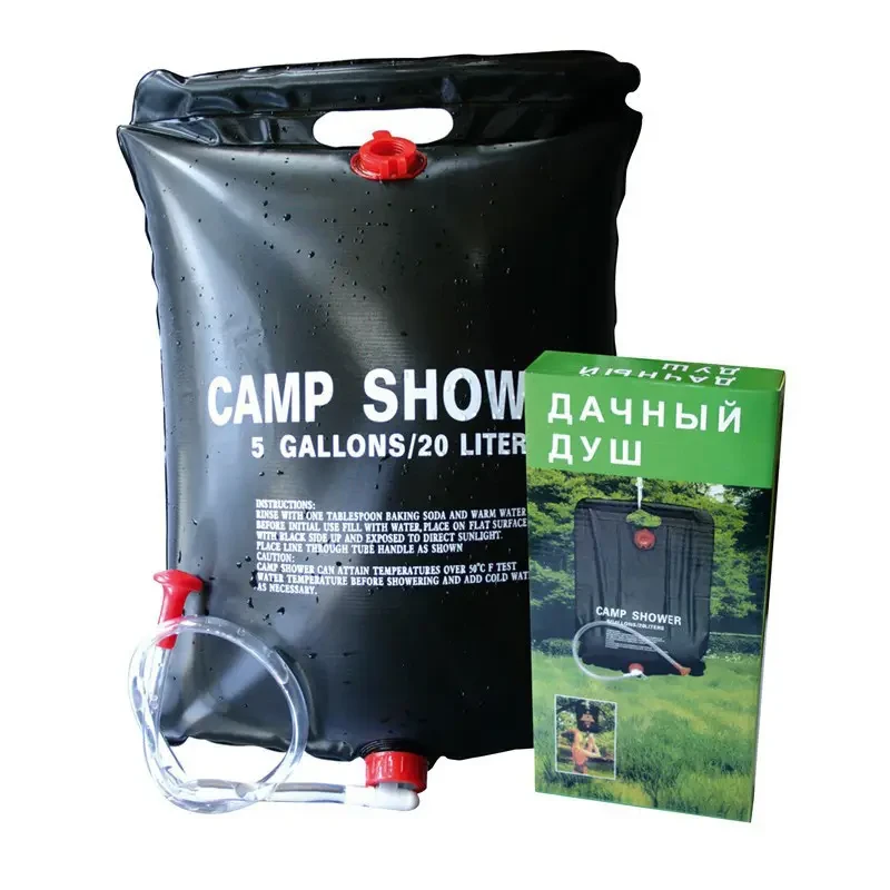 Душ туристичний Camp Shower похідний переносний дачний на 20 л – фото 5