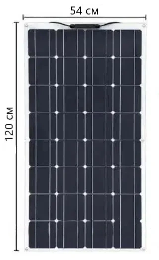 Сонячна панель Solar Board 100W габарити 1200*540*35 мм – фото 3
