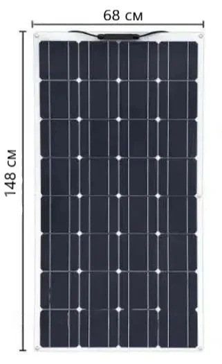 Сонячна панель Solar Board 150W Монокристалічна панель – фото 3