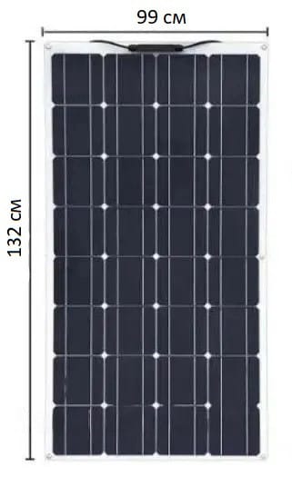 Сонячна панель Solar Board 200W для домашнього електропостачання та кемпінгу – фото 2