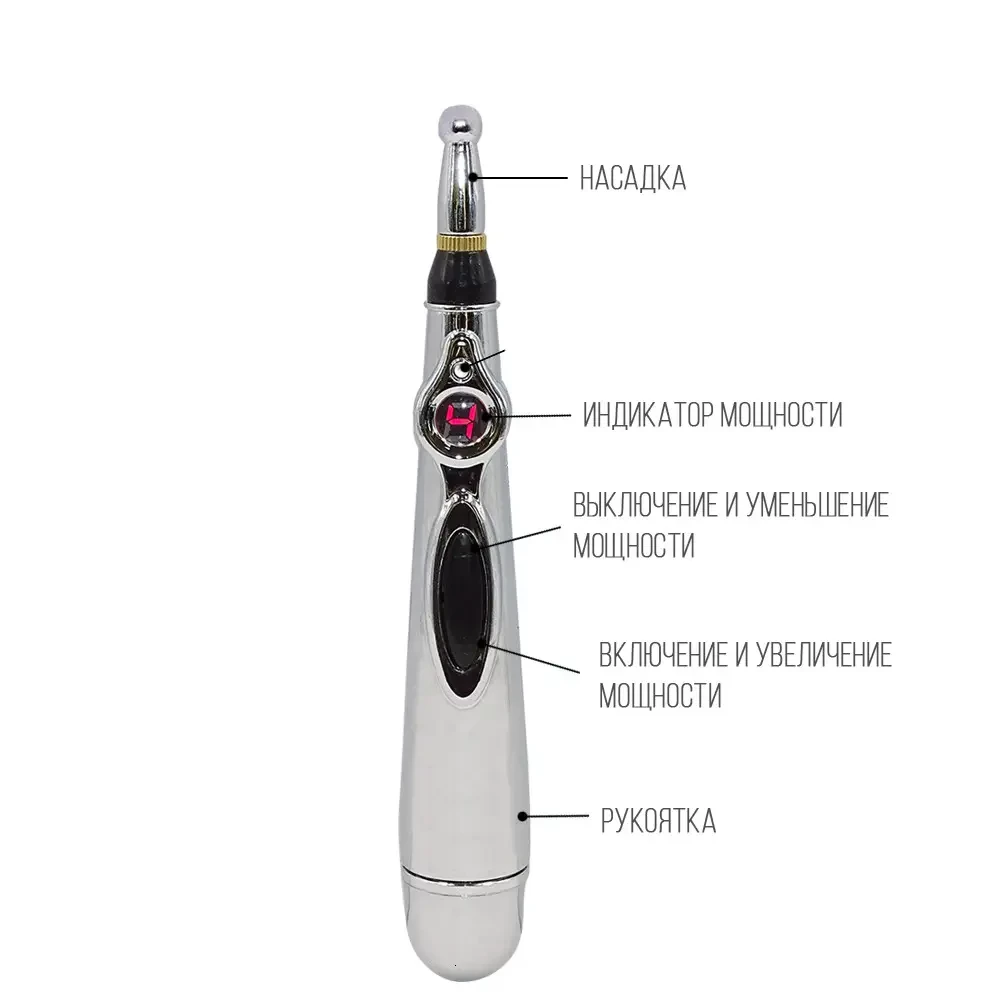 Масажер для тіла електричний ручний (масажна ручка) 3в1 Massager Pen W-912 на батарейках Сріблястий – фото 5