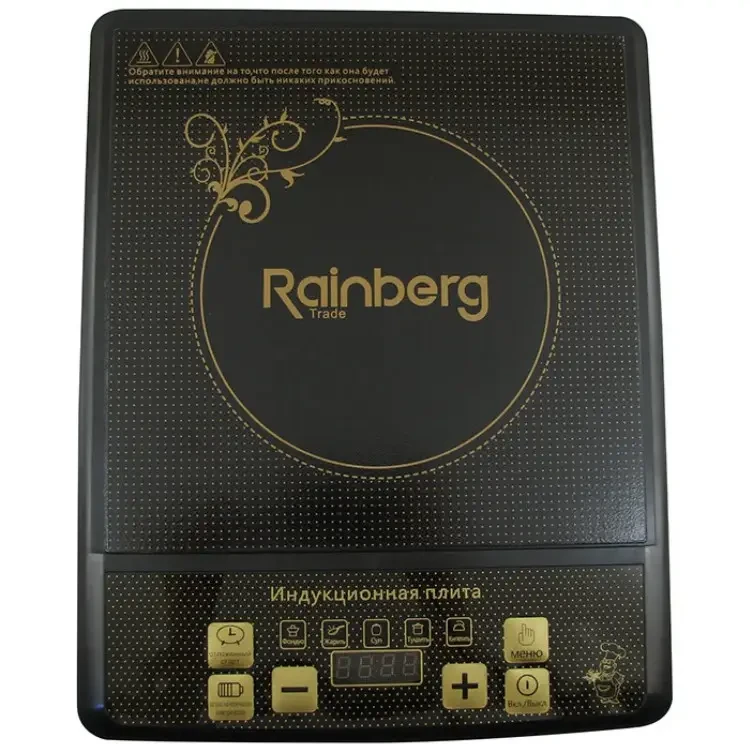 Індукційна настільна плита RAINBERG RB-811 2200 Вт – фото 4