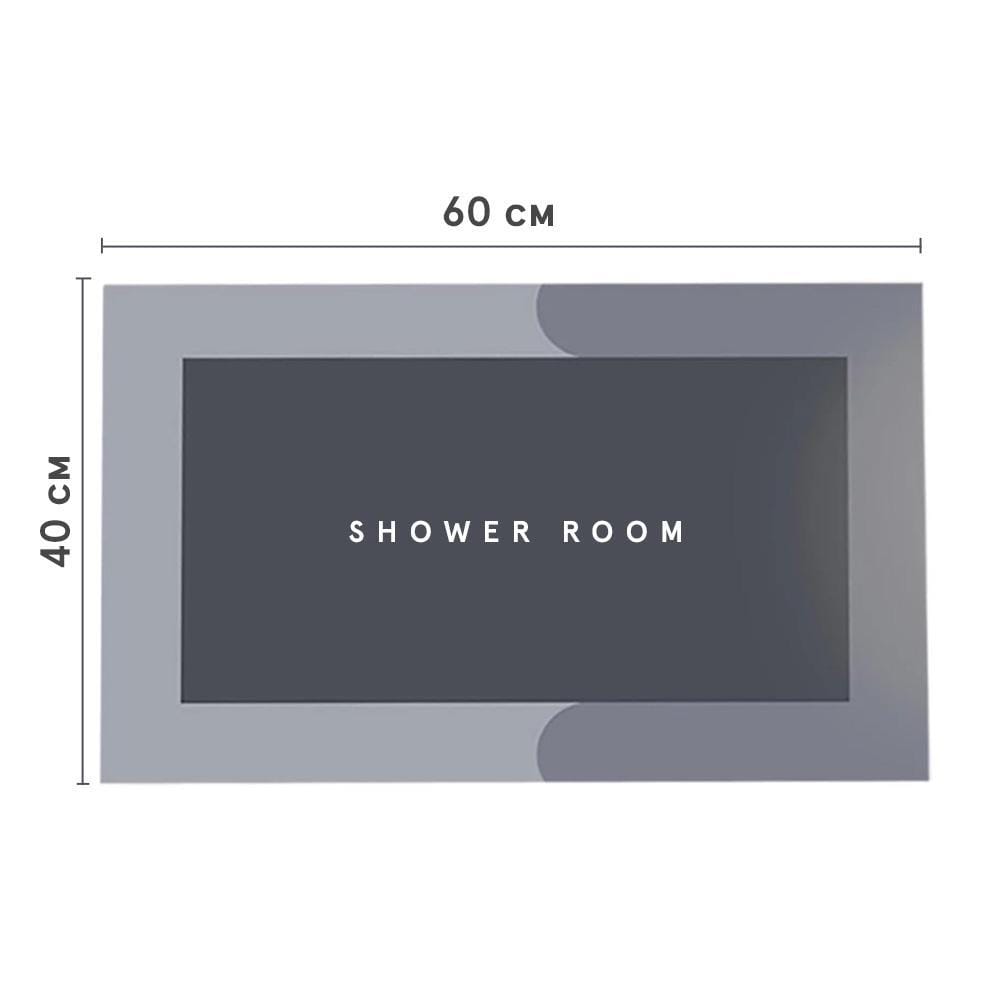 Міцний вологостійкий килимок для ванни Shower Room 40х60 см Сірий, Синій, Рожевий, Зелений, коричневий – фото 4