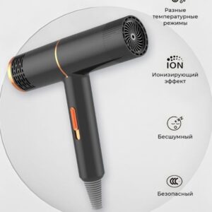 Розумний фен з іонізацією Dry Hair Efficiently (MA03-56)