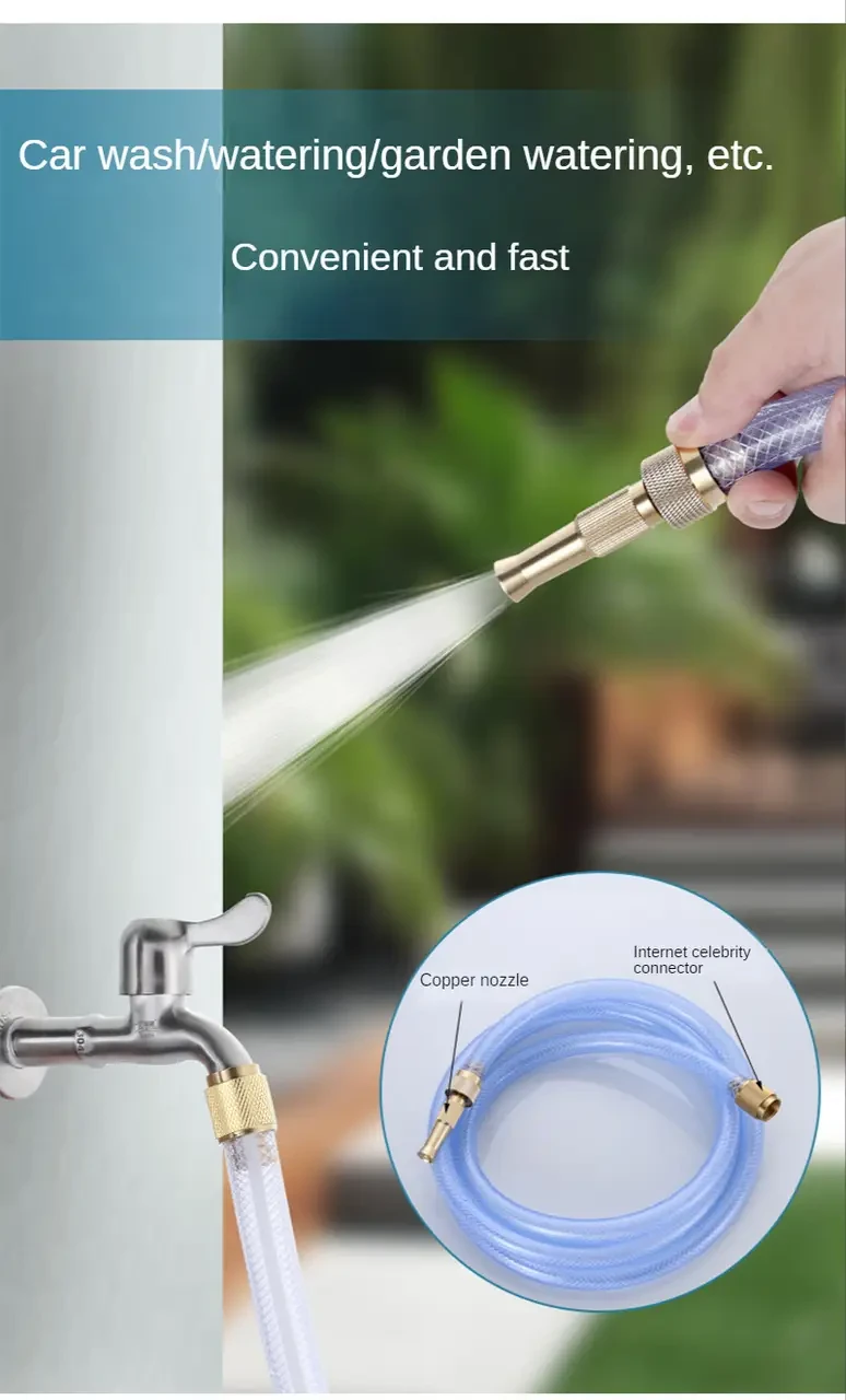 Насадка-форсунка високого тиску для садового шланга INTEGRATED DIRECT SPRAY GUN – фото 6