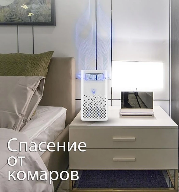 Мухолівка лампа від комарів Adna Mosquito Killer LKS USB-знищувач комах безшумний портативний фумігатор – фото 5