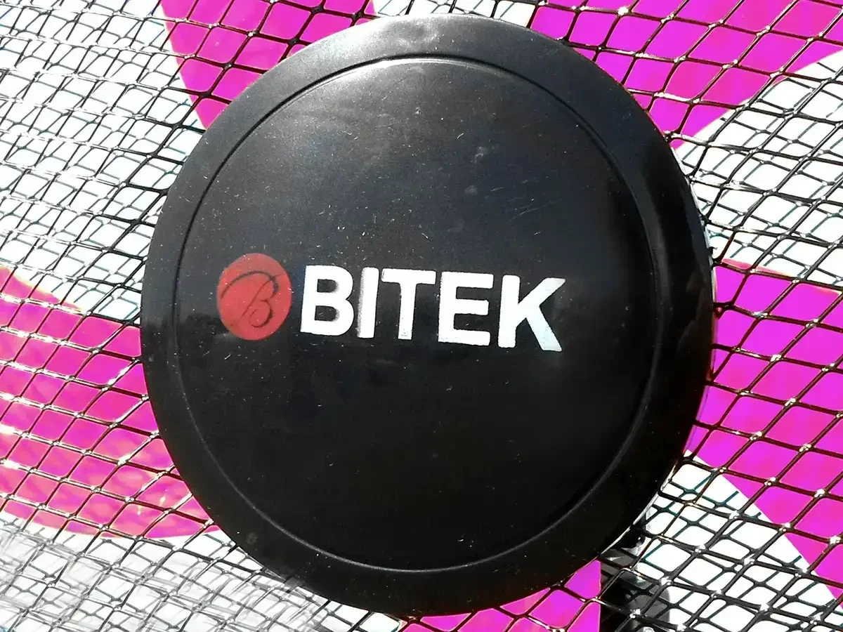 Вентилятор підлоговий BITEK 16″ (40 см) 100 Вт 5 пласт. чорний/рожевий BT-1630BP – фото 2