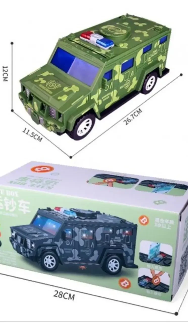 Сейф дитяча Машина військова Hummer YJ847 – фото 3