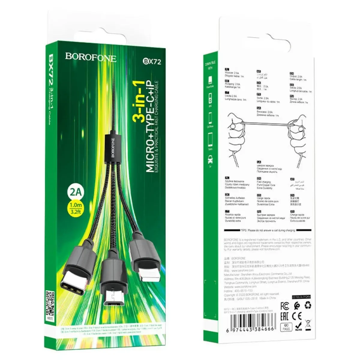 Кабель Borofone BX72 3-in-1 charging cable(iP+Type-C+Micro) – фото 4