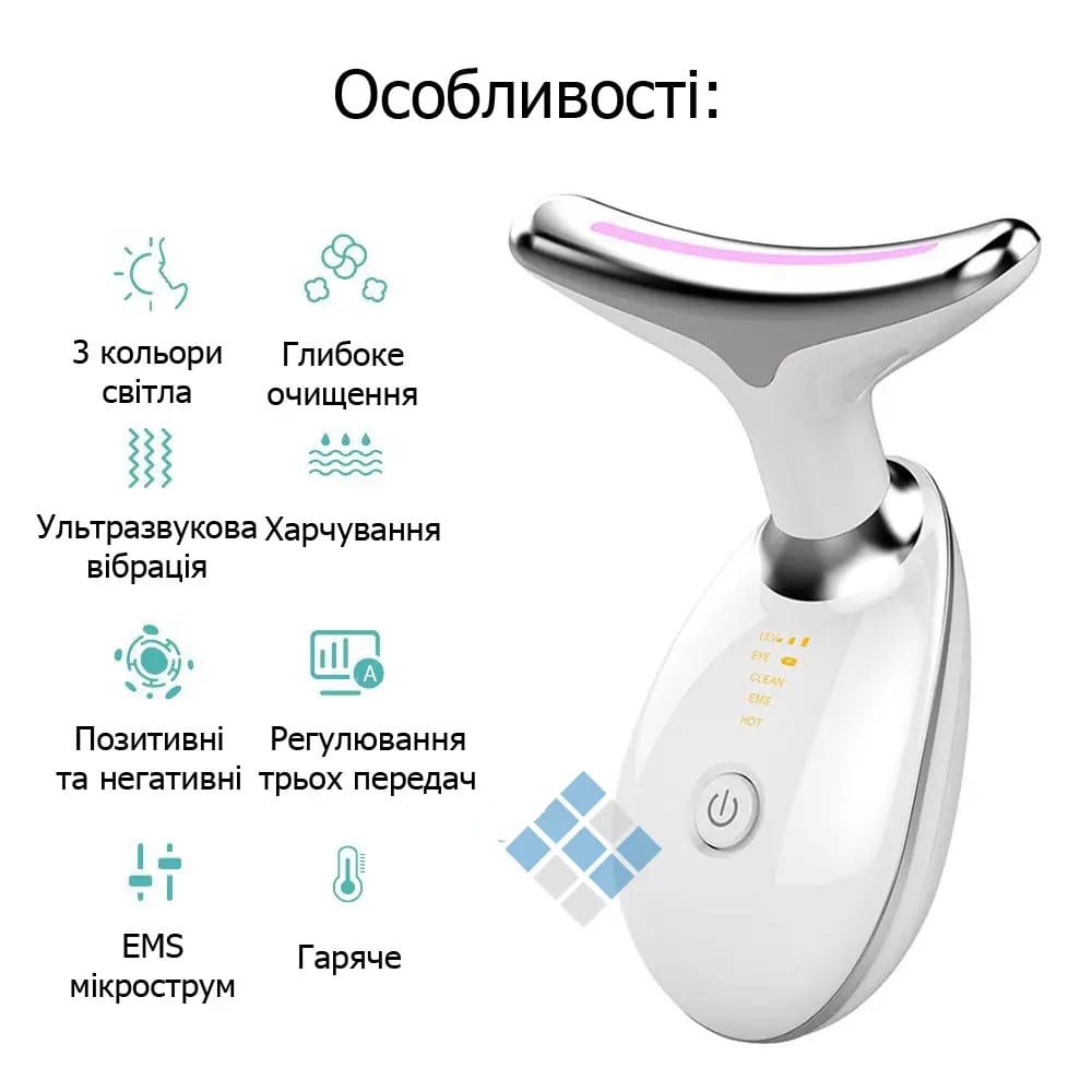 Ліфтинг-масажер для шиї та обличчя FACE LIFTER – фото 1