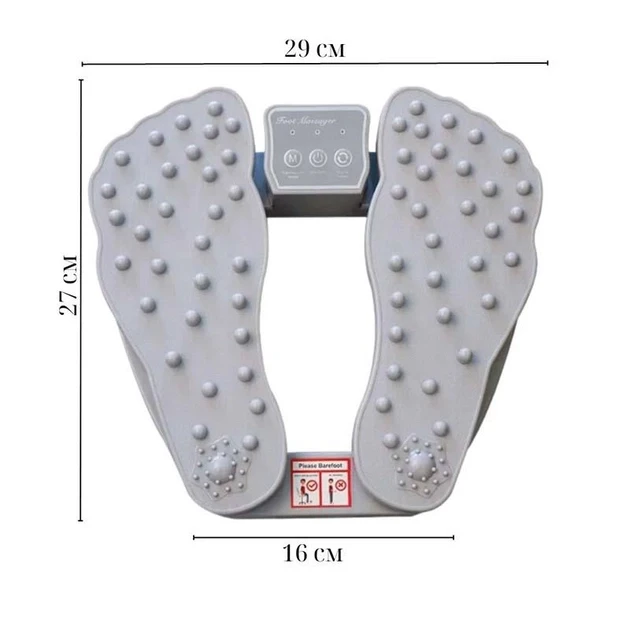 Масажер для ступень ніг Plantar Acupoint Massager Покращує кровообіг – фото 5