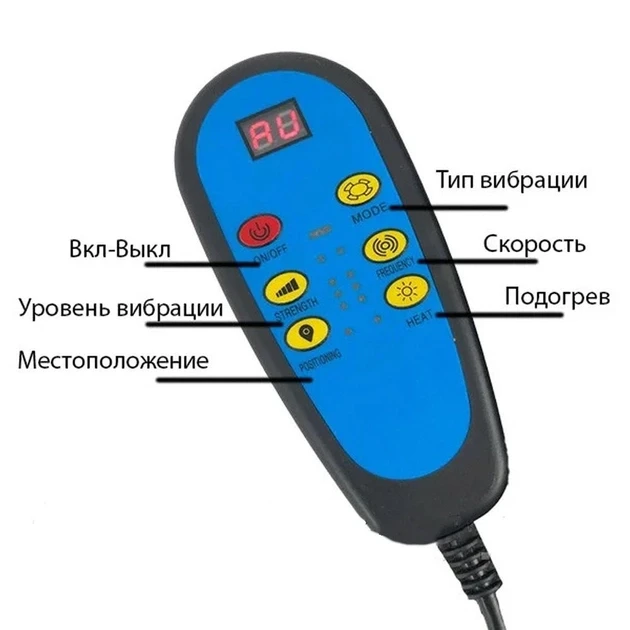 Масажний матрац з ІЧ-підігрівом Healthy Life Чорний Масажер для спини та шиї – фото 2
