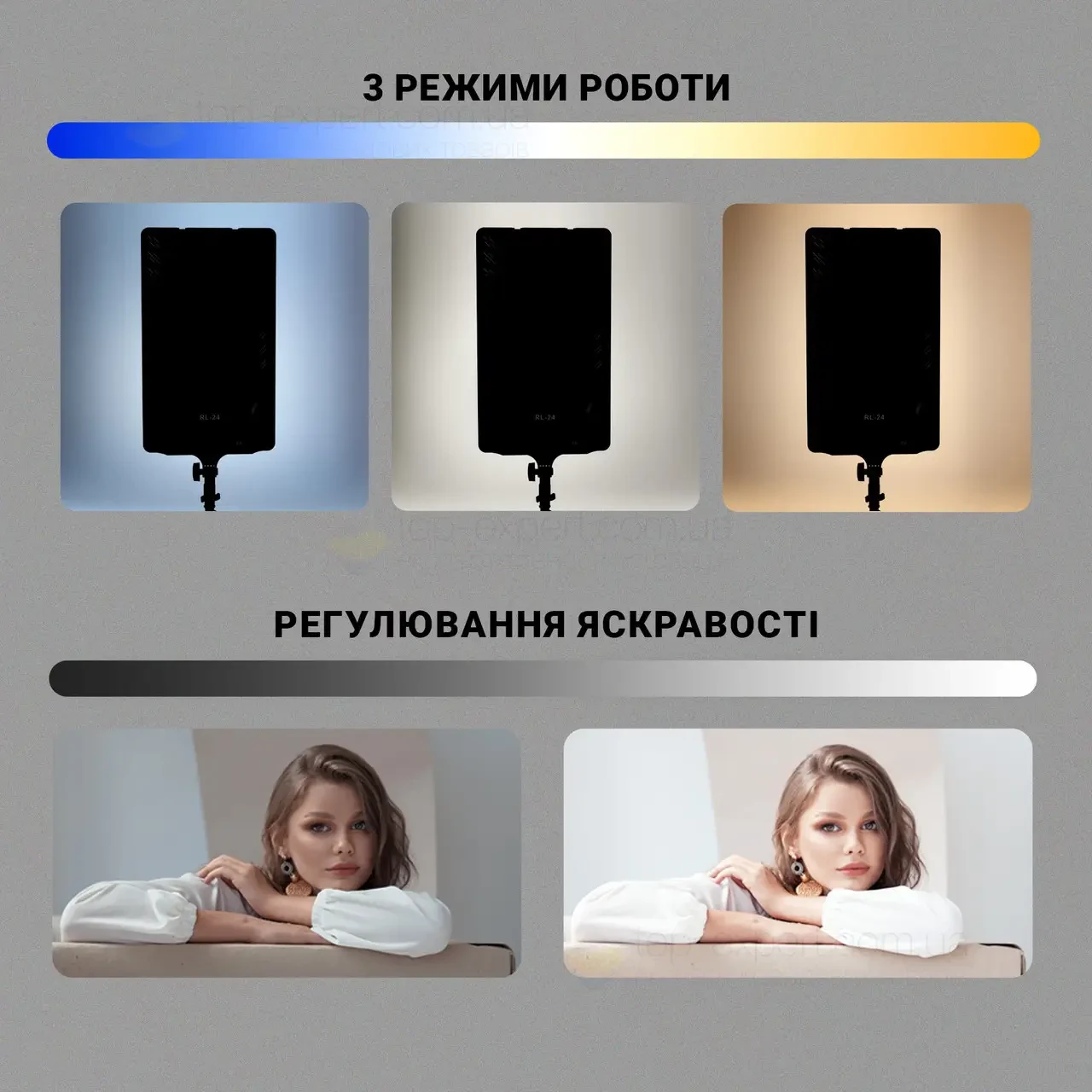Прямокутна LED-лампа для фотостудії з пультом дистанційного керування: RL-24 – фото 1