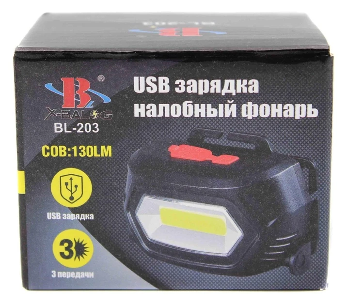 Ліхтар налобний акумуляторний Bailong BL 203 / 7568 COB MicroUSB Чорний – фото 4