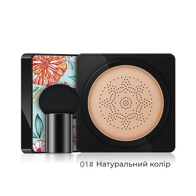 Кушон консилер Images Moisture Beauty Cream Concealer (01 Натуральний тон) 20 мл – фото 2