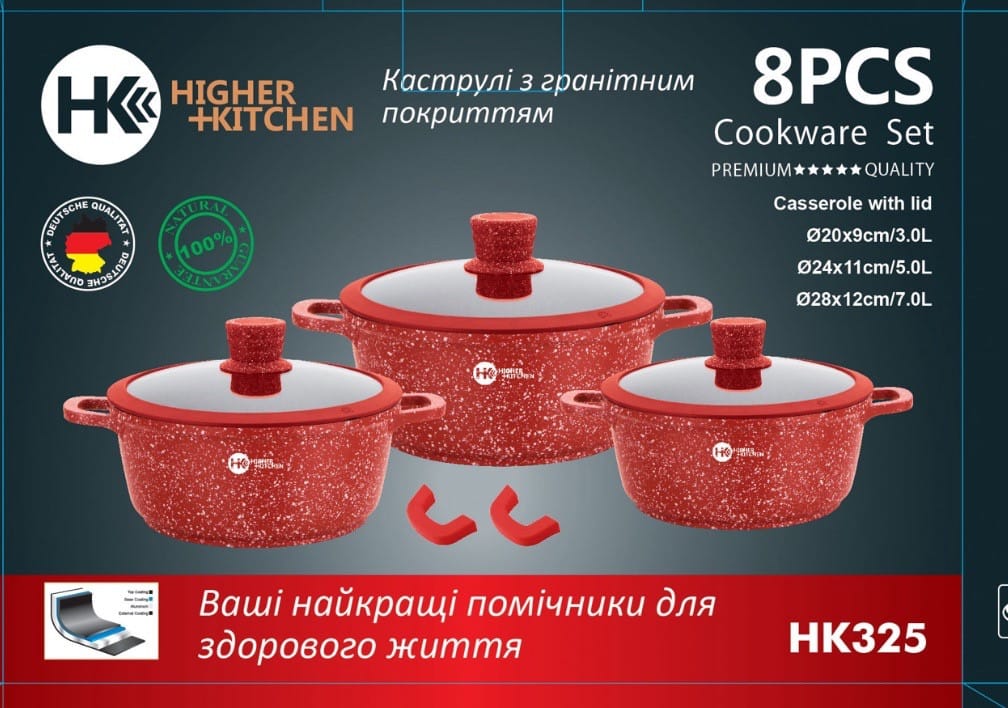 Набір котлів Higher Kitchen з антипригарним покриттям, Набір круглих каструль із кришками, HK-325 Червоний – фото 1