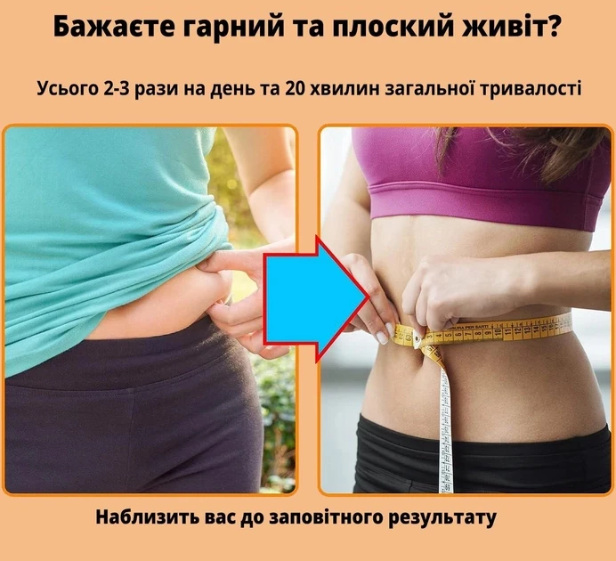 Автоматичний тренажер для живота, коліщатко для живота з подушечкою для пушапа,WHEEL – фото 4