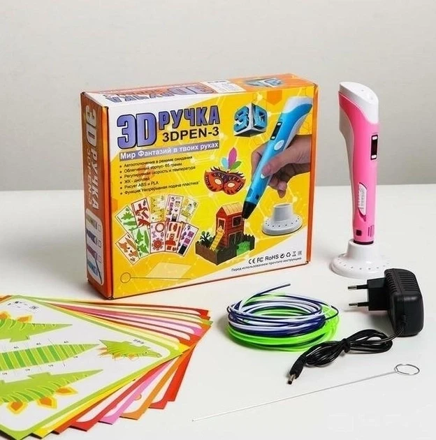 3D-Ручка 3Dpen З Lcd Екраном Повний Набір Пластик Рожевий – фото 1