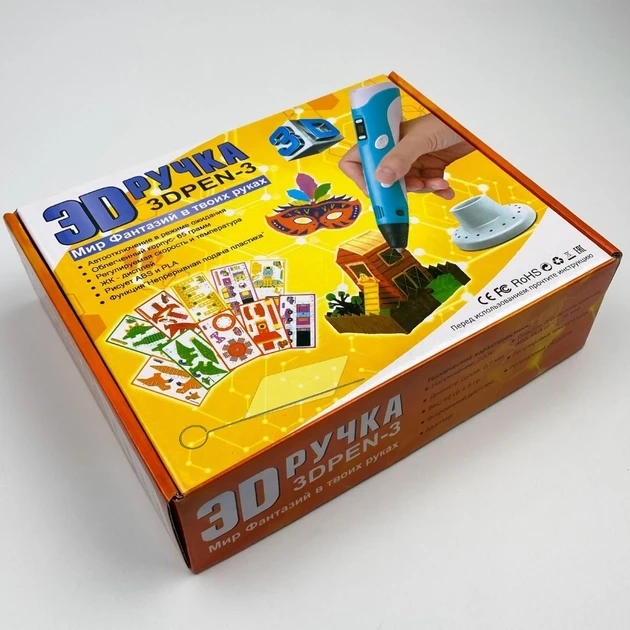 3d-ручка для дитячої творчості 3Dpen З Lcd Екраном Повний Набір Пластик Жовтий – фото 2