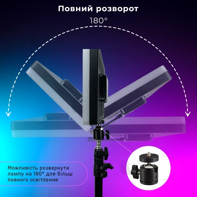 Fill Light F99 RGB для фото- та відеознімання LED Лампа Професійне Студійне Освітлення – фото 5