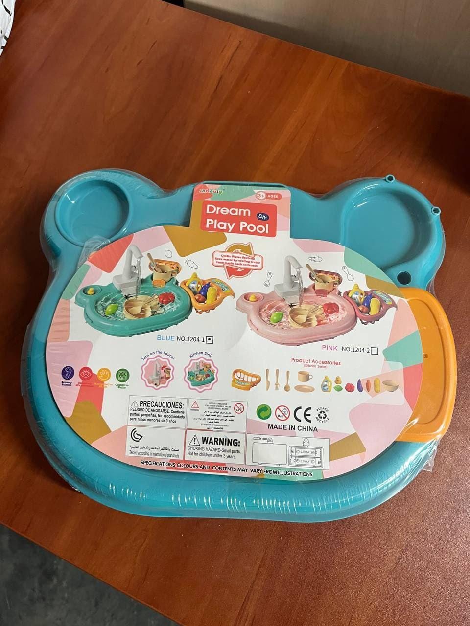 Дитячий ігровий інтерактивний набір, дитяча раковина з водою Dream play pool – фото 3