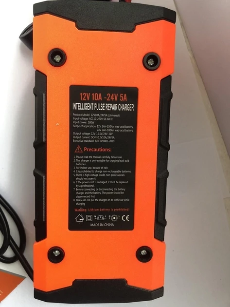 Зарядний пристрій для гелієвих (GEL), кислотних (SLA), акумуляторів AGM 12V/10A — 24V/5A 180W – фото 3